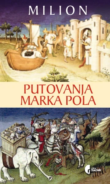 MILION PUTOVANJA MARKA POLA