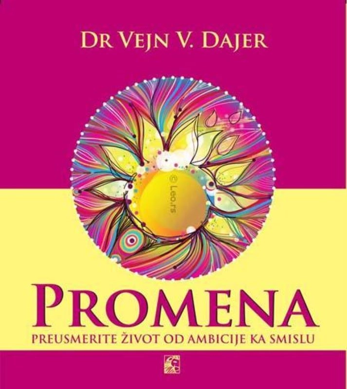 PROMENA