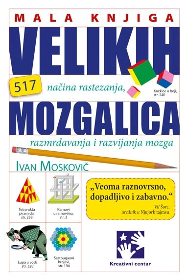 MALA KNJIGA VELIKIH MOZGALICA