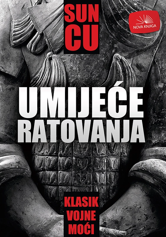 UMIJEĆE RATOVANJA - mp