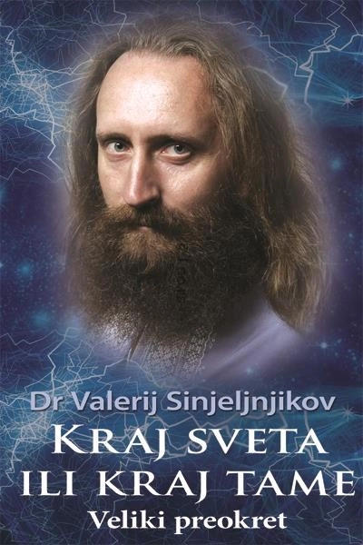 KRAJ SVETA ILI KRAJ TAME