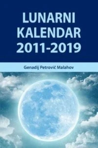 LUNARNI KALENDAR 2011-2019