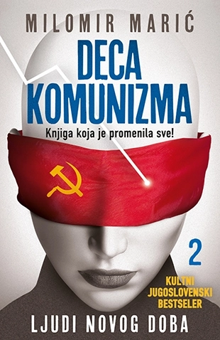 DECA KOMUNIZMA II