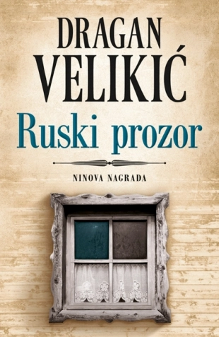 RUSKI PROZOR laguna