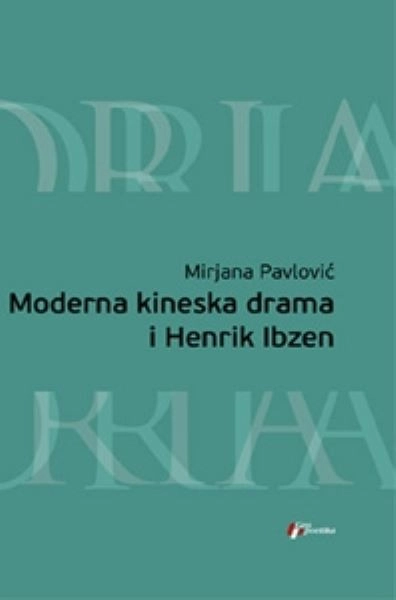 MODERNA KINESKA DRAMA