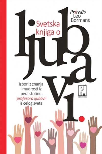 SVETSKA KNJIGA O LJUBAVI