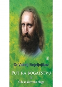 PUT KA BOGATSTVU
