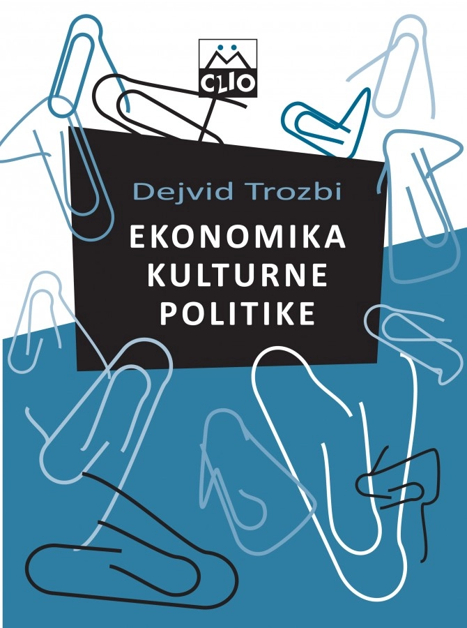 EKONOMIKA KULTURE