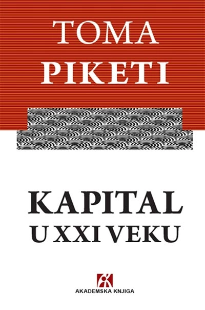 KAPITAL U XXI VIJEKU