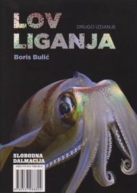 LOV LIGANJA