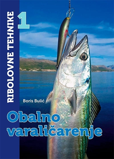 OBALNO VARALIČARENJE