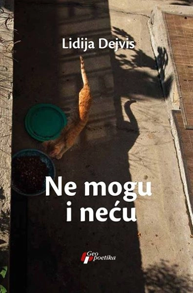 NE MOGU I NEĆU