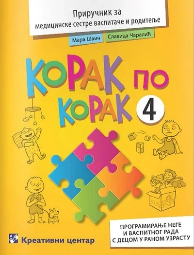 KORAK PO KORAK 4