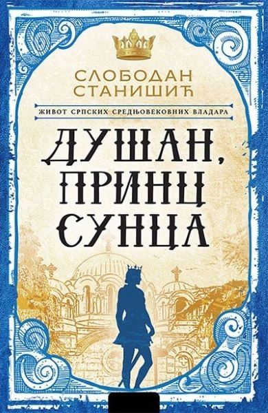 DUŠAN PRINC SUNCA - Vulkan