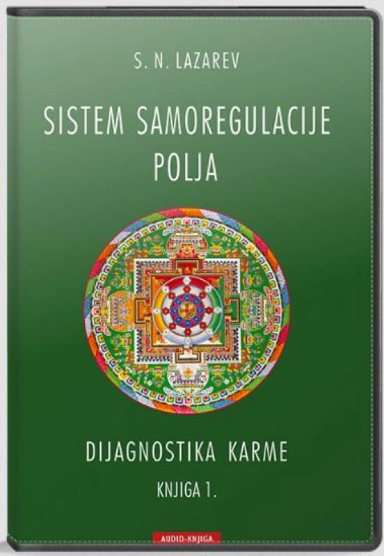 SISTEM SAMOREGULACIJE POLJA