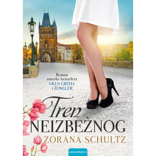 TREN NEIZBEŽNOG