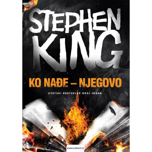 KO NAĐE NJEGOVO
