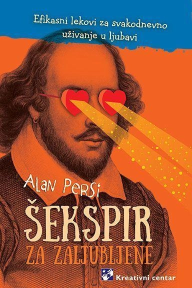 ŠEKSPIR ZA ZALJUBLJENE