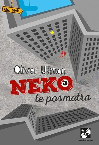 NEKO TE POSMATRA