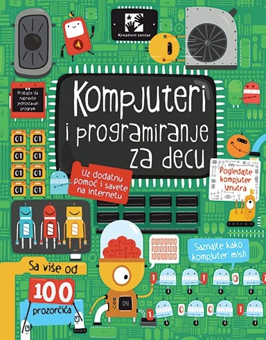 KOMPJUTERI I PROGRAMIRANJE ZA DECU