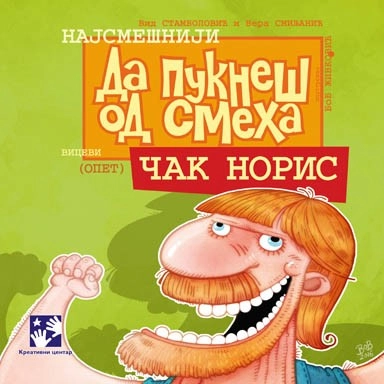 DA PUKNEŠ OD SMEHA ČAK NORIS