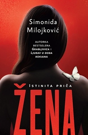 ŽENA laguna