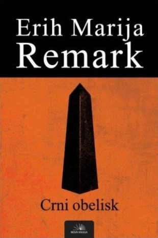 CRNI OBELISK