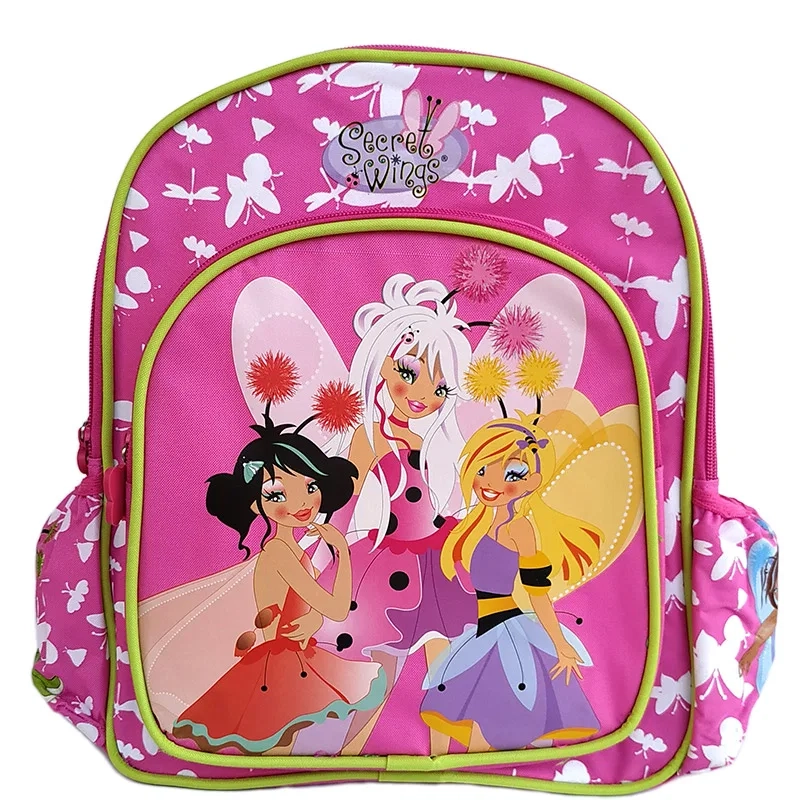 RANAC ZA VRTIĆ ROZI VILENJACI D0460208