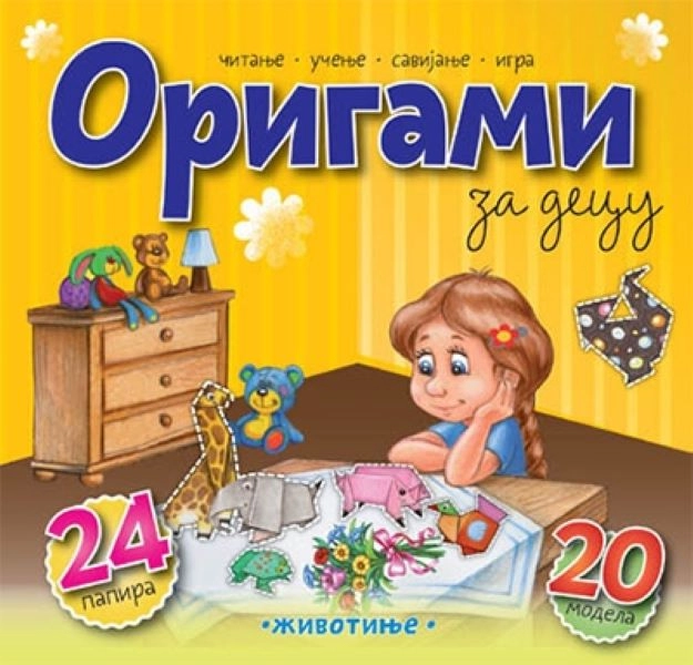 ORIGAMI ZA DECU: ŽIVOTINJE