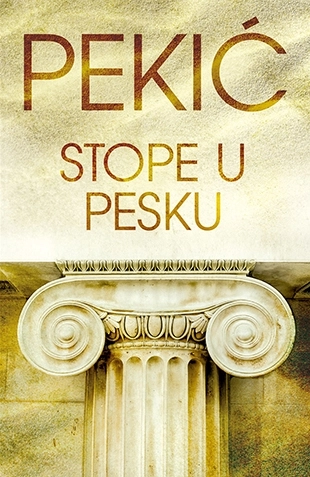 STOPE U PESKU Laguna