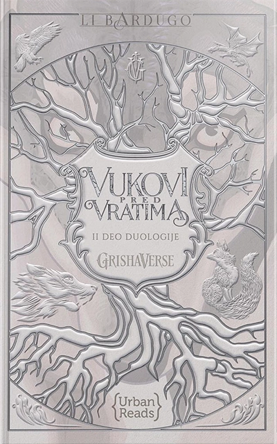 VUKOVI PRED VRATIMA
