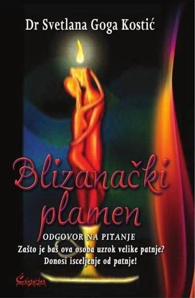 BLIZANAČKI PLAMEN