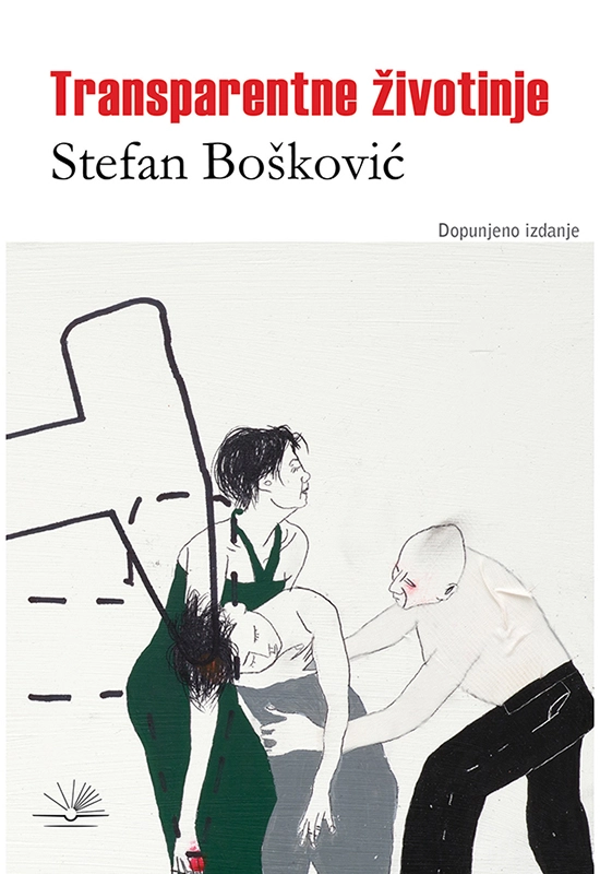 TRANSPARENTNE ŽIVOTINJE