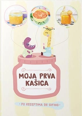 MOJA PRVA KAŠICA