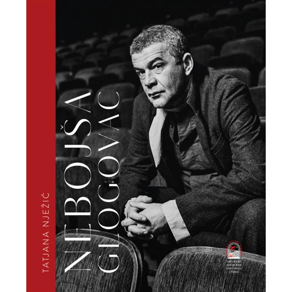 NEBOJŠA GLOGOVAC- monografije