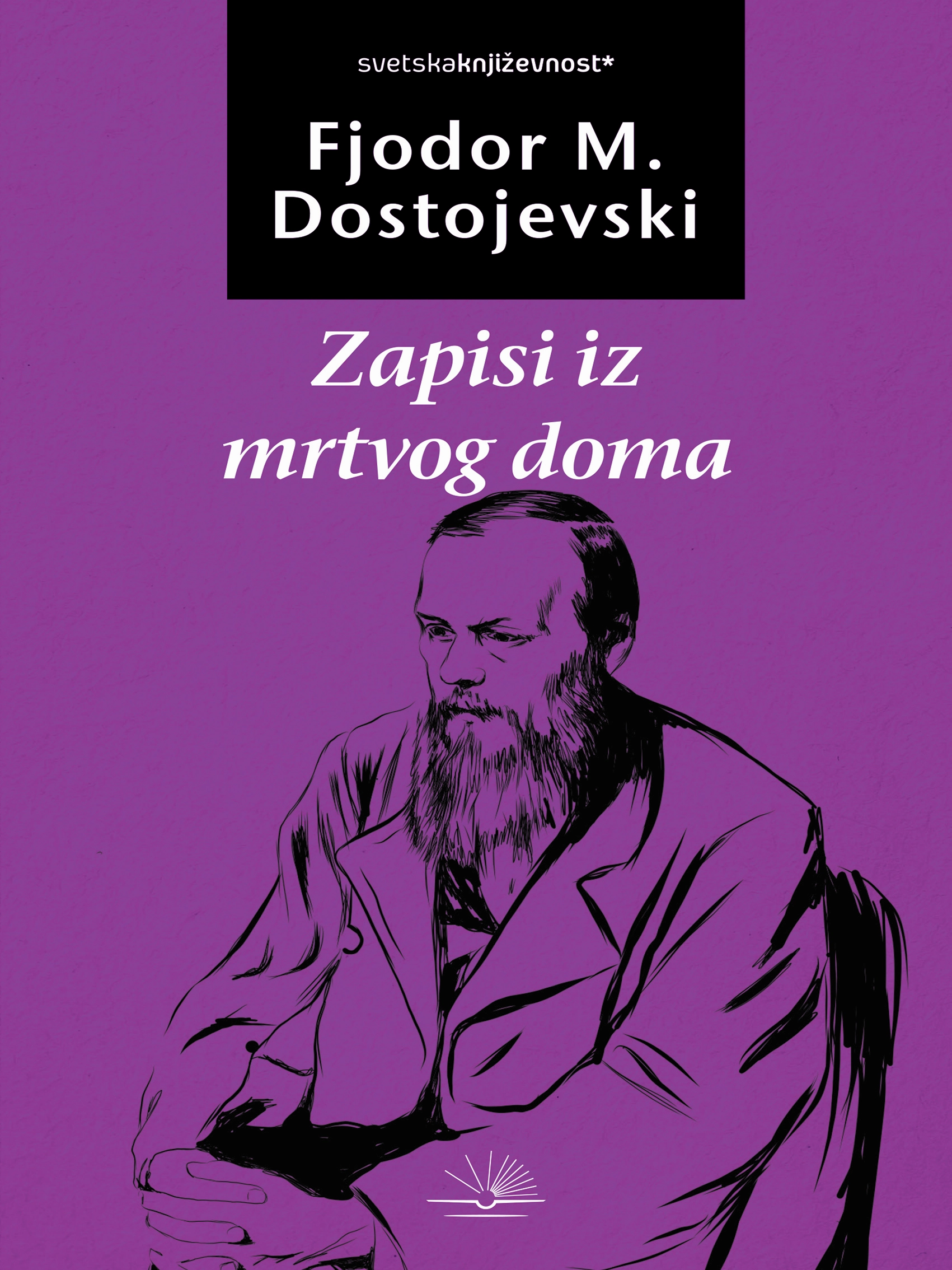 ZAPISI IZ MRTVOG DOMA