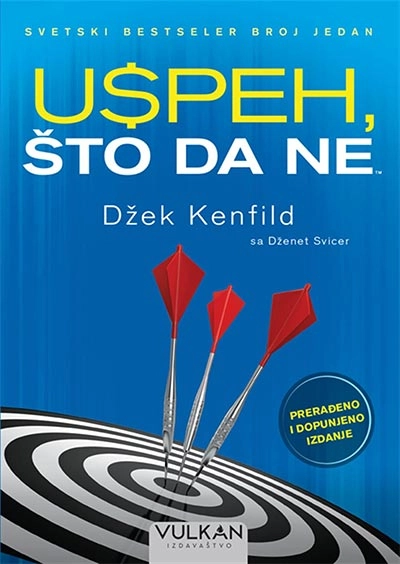 USPEH ŠTO DA NE vulkan