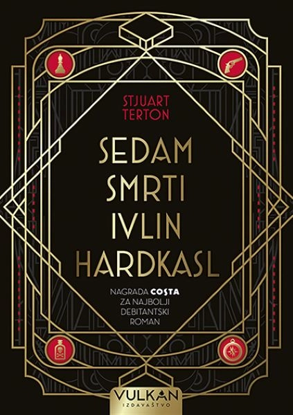 SEDAM SMRTI IVLIN HARDKASL