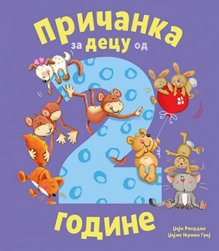 PRIČANKA ZA DECU OD 2 GODINE