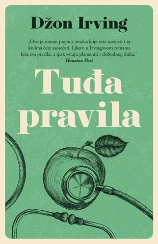 TUĐA PRAVILA