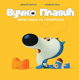 VUČKO PLAVIĆ ŽELI NOŠU SA TOČKOVIMA