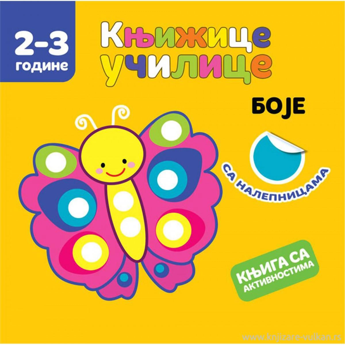 KNJIŽICE UČILICE: BOJE