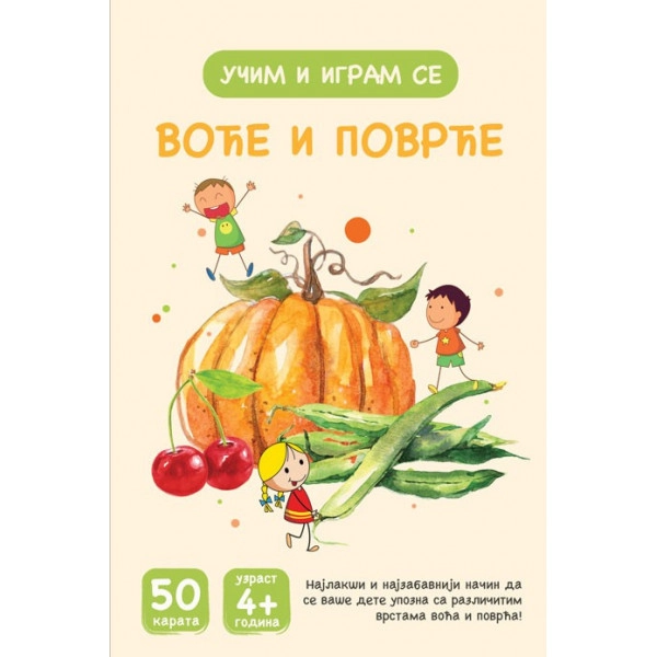 KARTE - VOĆE I POVRĆE