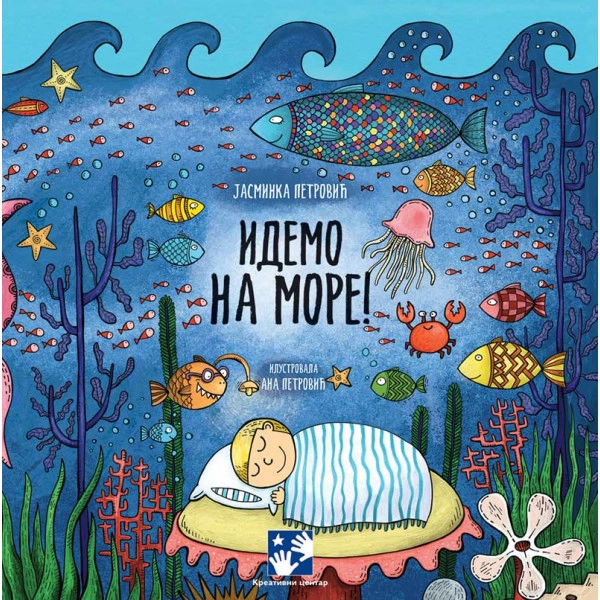 IDEMO NA MORE! - kreativni centar