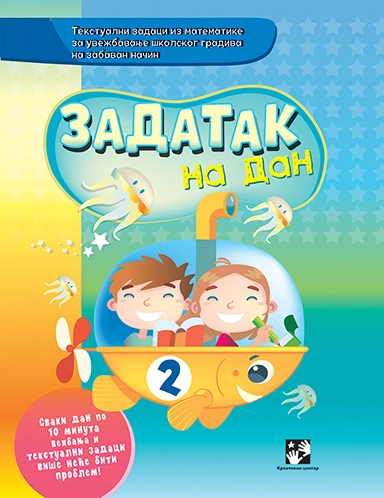 ZADATAK NA DAN 2