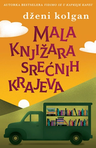 MALA KNJIŽARA SREĆNIIH KRAJEVA