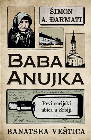 BABA ANUJKA- BANATSKA VEŠTICA