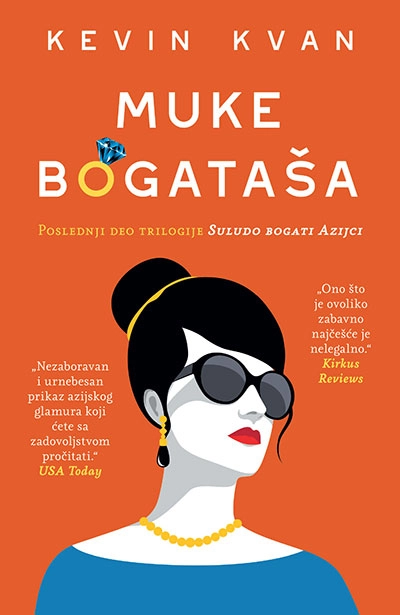 MUKE BOGATAŠA