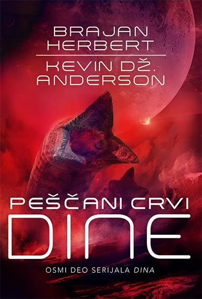 DINA 8 PEŠČANI CRV DINE