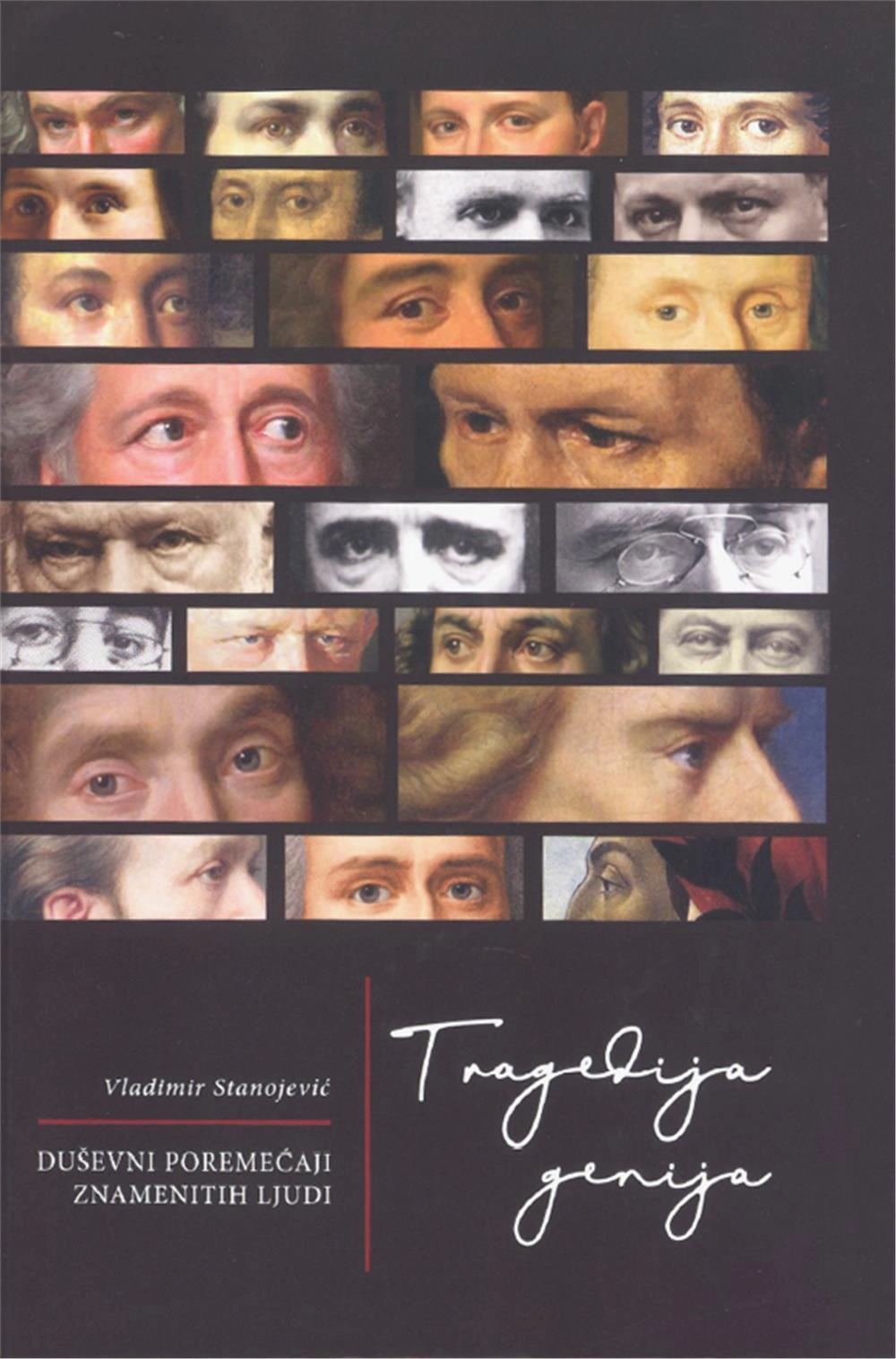 TRAGEDIJA GENIJA-neven